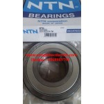 VÒNG BI-BẠC ĐẠN-Ổ BI NSK-NTN-FAG-NACHI-KOYO 6315ZZ