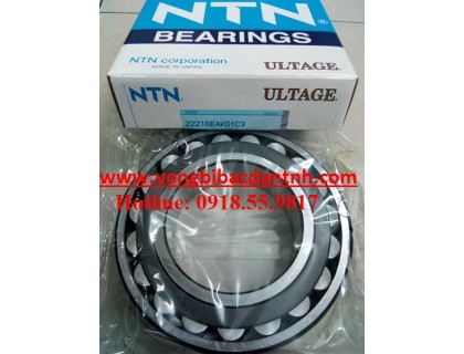 VÒNG BI 22216-BẠC ĐẠN 22216