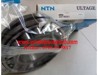 VÒNG BI 22218-EAD1-K-C3-NTN-NSK-FAG-NACHI-KOYO