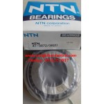 VÒNG BI-BẠC ĐẠN-Ổ BI-3872/3820-NTN-NSK-TIMKEN-FAG-NACHI-KOYO-SKF-NHẬT
