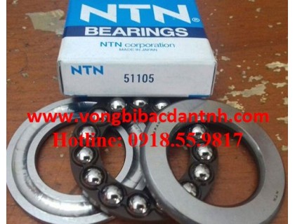 VÒNG BI-BẠC ĐẠN-3 MIẾNG-TRÒN-ĐŨA-CHÀ