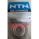 VÒNG BI-BẠC ĐẠN-Ổ BI-6200ZZ-6200Z-6200.2ZR-6203 ZZ-6230 Z-6203-6203CM-6203LLU-6230DDU-6203 2RS-6203 RS-6203 2RSR-NTN-NSK-KOYO-FAG-NACHI-SKF-NHẬT-ĐỨC-TRUNG QUỐC-GIÁ RẺ