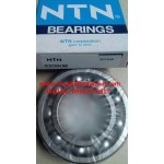 VÒNG BI-BẠC ĐẠN-Ổ BI 6209-6209C3-6209.C3-6209 C3-6209CM-6209CMC3-6209CM.C3-NTN-KOYO-NSK-FAG-NACHI-NHẬT-GIÁ RẺ