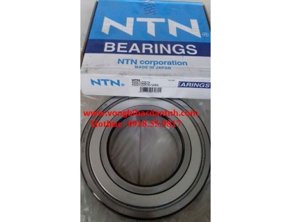 VÒNG BI-BẠC ĐẠN-Ổ BI 6221ZZ-6221-6221Z-6221.2ZR-6221 Z-6221 ZZ-6221 2Z-6221RS-6221 2RS-6221 RS-6221 2RSR-6221LLU-6221DDU-NTN-NSK-KOYO-FAG-NACHI-NHẬT