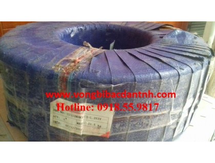 VÒNG BI-BẠC ĐẠN-Ổ BI DYZV 22332