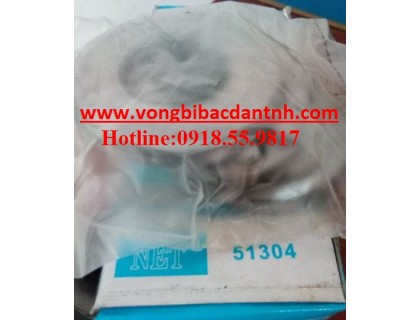 VÒNG BI 513054
